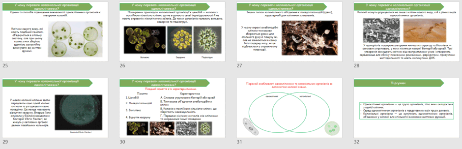 090279l4-ea73-940x303.png