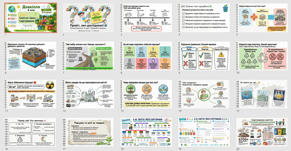 090279nt-1094-930x485.png