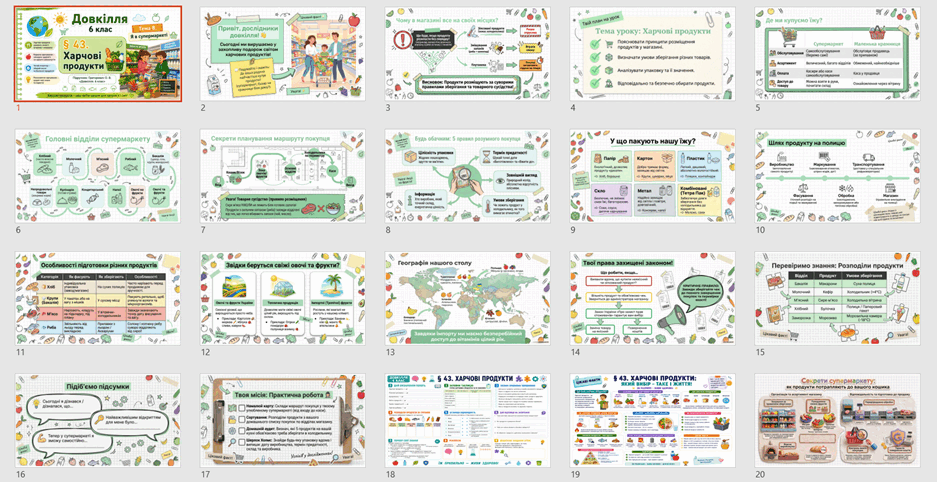 090279o6-7db4-937x482.png