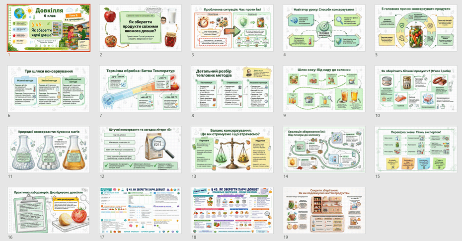 090279p8-8c90-930x485.png