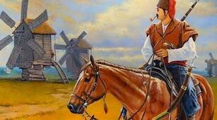 Календарно-тематичне планування з історії України. 8 клас. НУШ. 2026-2027 н.р. (52 години)