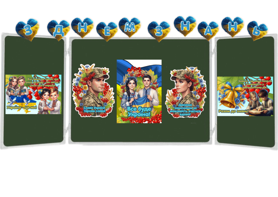 09027ae8-6cd6-940x665.png