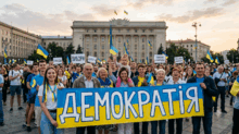 «7 клас - Громадянська освіта (Пометун, Андрійчук, Смагіна 2026) - НУШ»