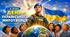«День українського миротворця» (15 липня): комплект наочних та методичних матеріалів