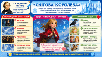 09027bst-8e2f-340x191.png