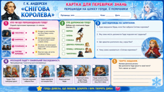 09027bsy-8972-334x188.png