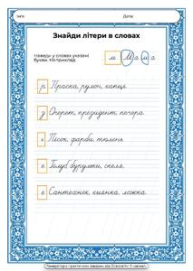 09027bwm-4a4a-213x300.jpg