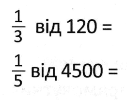 09027bz7-c978-262x207.png