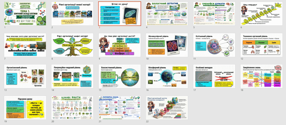 09027c5d-538c-940x412.png