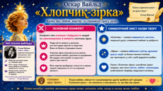 09027c5m-63d2-326x183.png