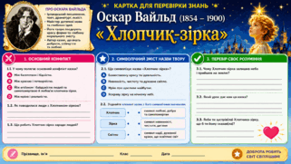 09027c5n-d52c-321x181.png