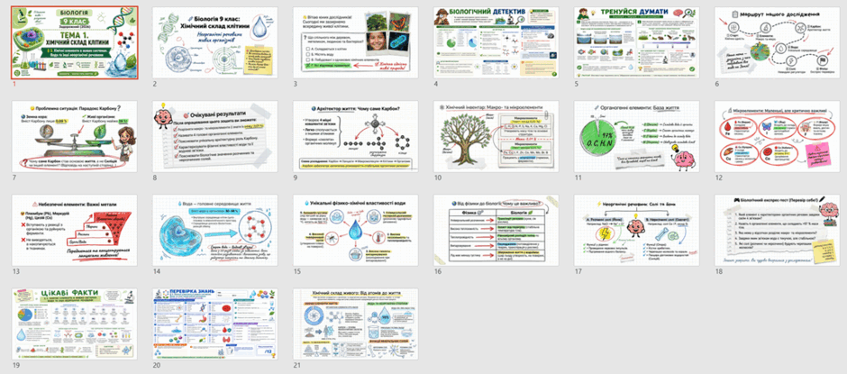 09027c6r-fc0b-940x415.png