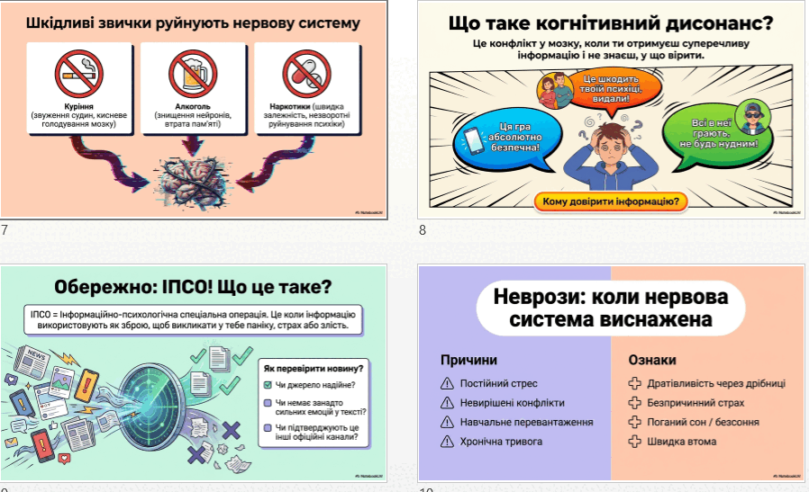 09027c7c-0746-898x547.png