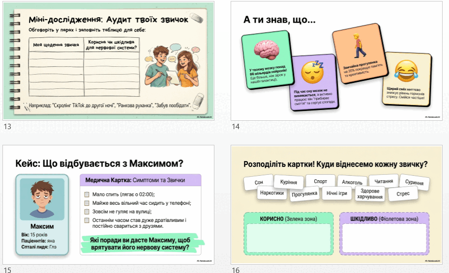 09027c7d-777a-913x556.png