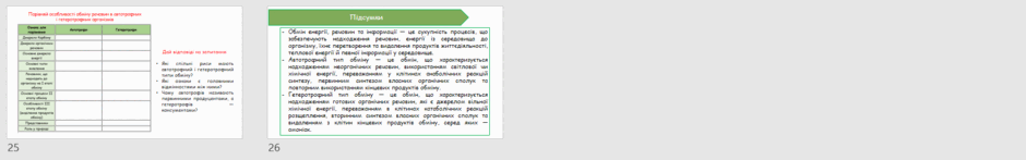 09027ca4-510d-940x147.png