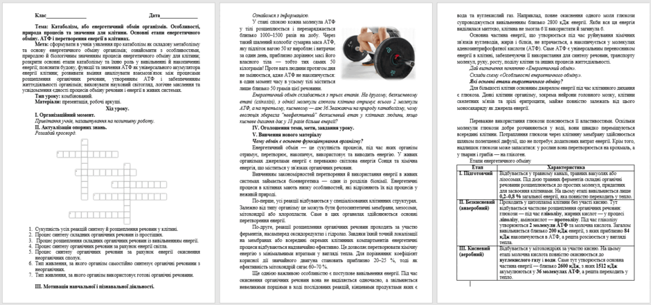 09027cas-9048-940x441.png