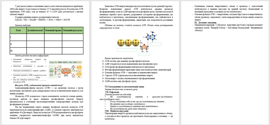 09027cat-4650-940x437.png