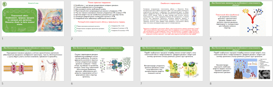 09027cb7-a580-940x301.png