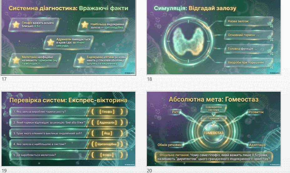 09027ces-41ab-926x553.png