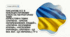 Презентація "Письмове есе в публіцистичному стилі на патріотичну тему (орієнтовні теми: «Україна – країна непереможних людей», «Україна. Незламна країна», «Нескорені українці», «Україна – це ми. Ми – це Україна»)" ГР3 (ПВ) 9 клас НУШ