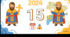 15 липня - День Української Державності