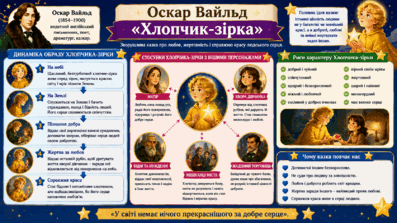 09027cud-c5a4-397x223.png