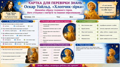 09027cue-2c1d-388x218.png