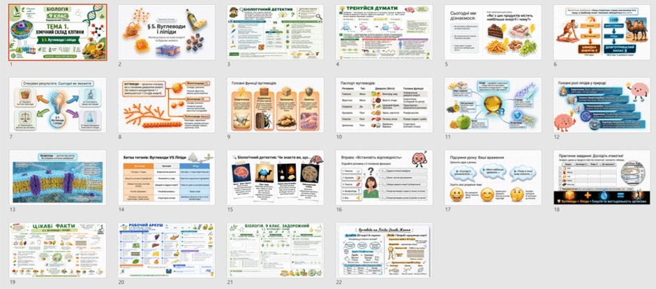 09027d5g-5a12-940x414.png