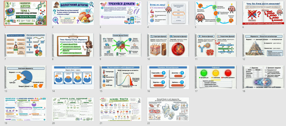 09027d6r-275a-940x413.png