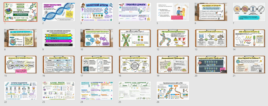 09027db1-4b47-940x374.png