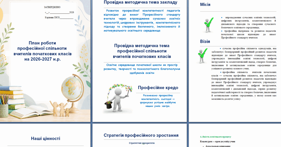 09027ddh-aa64-940x492.png