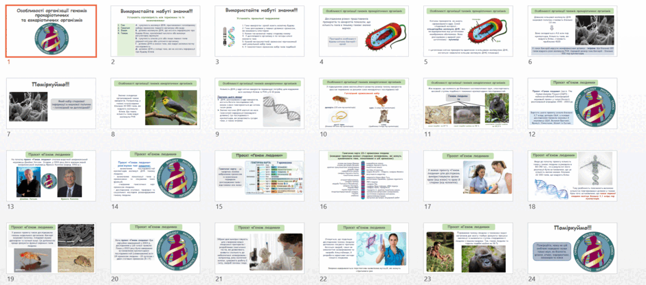 09027dmy-6c85-940x415.png