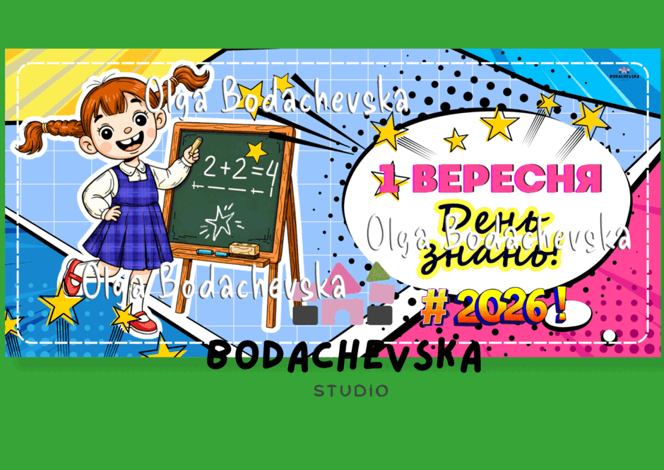 09027e08-a521-940x665.png