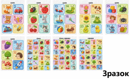 09027e77-ffe8-425x258.png