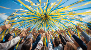 Подорож Україною