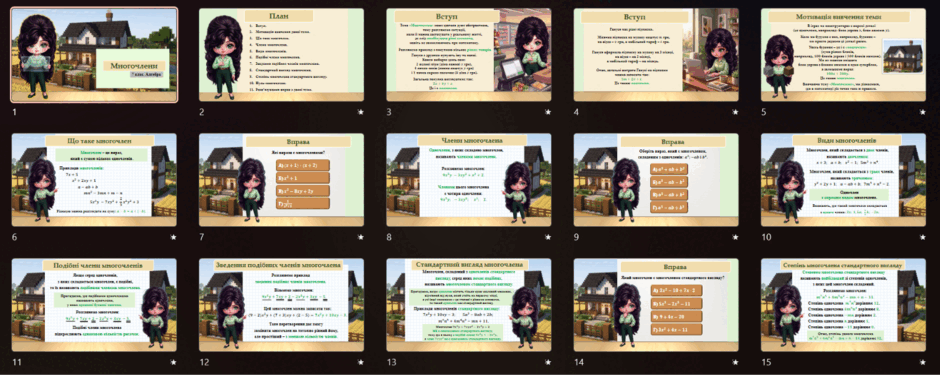 09027esm-f90a-940x375.png