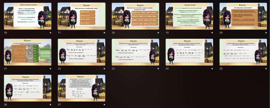 09027eso-d392-940x376.png