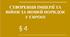 9 клас НУШ Презентація + робочі аркуші § 4 СТВОРЕННЯ ІМПЕРІЇ ТА ВІЙНИ ЗА НОВИЙ ПОРЯДОК У ЄВРОПІ