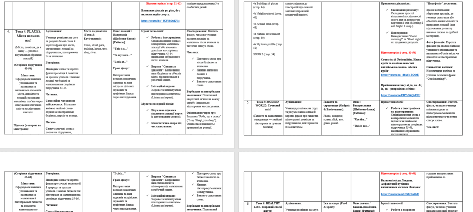 09027ez1-8fca-940x421.png