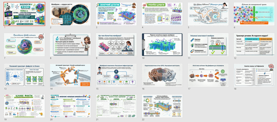 09027fbs-b934-940x413.png