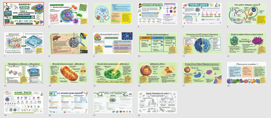 09027fby-5b99-940x411.png
