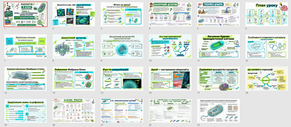 09027fci-b501-940x410.png