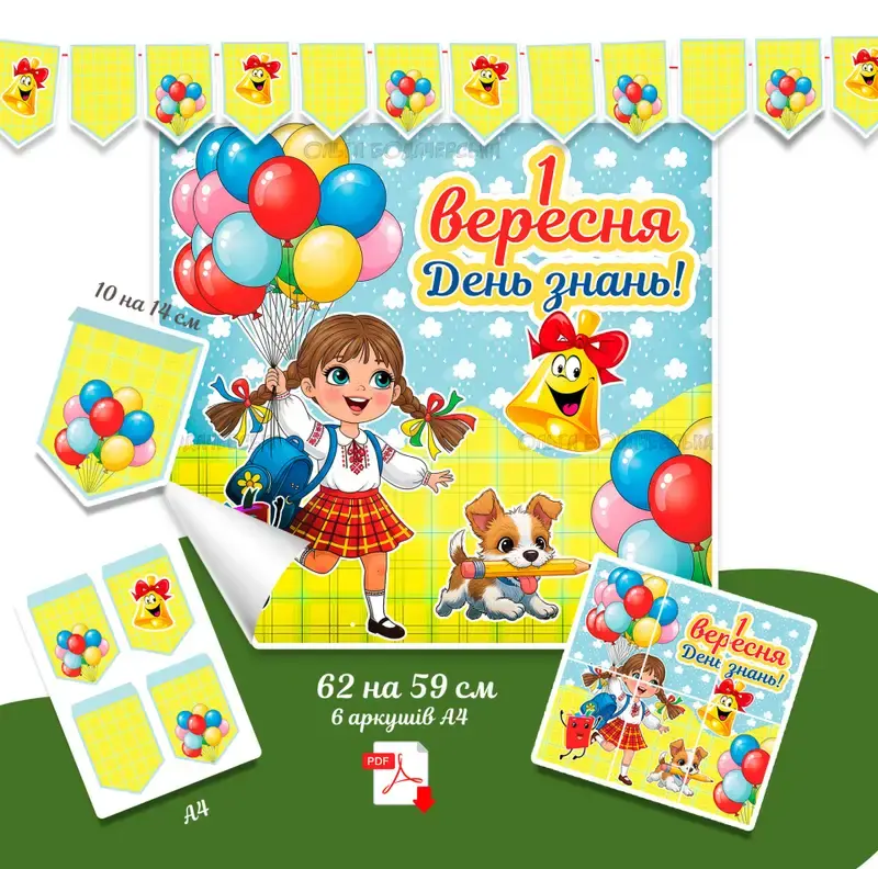 09027fmf-457b-800x792.webp