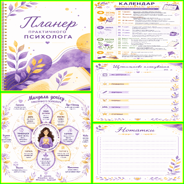 09027fnz-204d-600x600.png