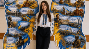 🇺🇦 Патріотичні крила «Історія України» 💙💛