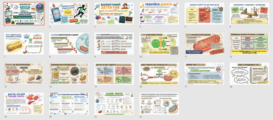 09027g4p-6405-940x416.png