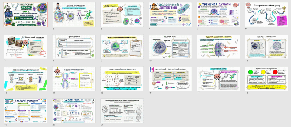 09027g4z-7754-940x411.png