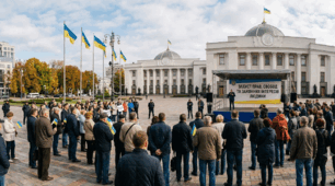 Захист прав, свобод та законних інтересів людини