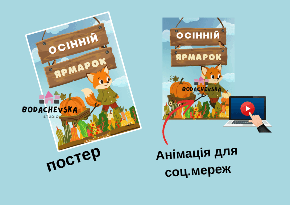 09027h4p-fb46-940x665.png