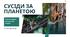 Презентація на тему:" Сусіди за планетою. Життя тварин і рослин біля людей".